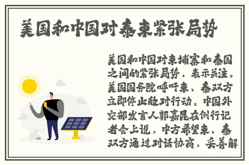 姬小满无限奖励其他英雄